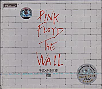 Pink floyd the wall dts cd rates